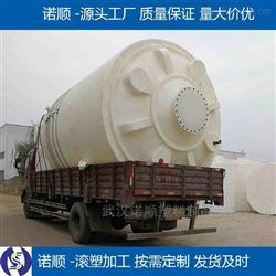 PT-30000L30吨氢氟酸储罐 安装方便的PE水桶 防腐储罐