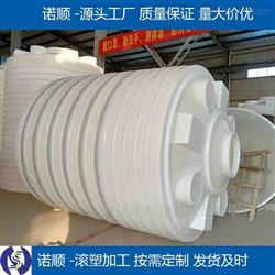 PT-20000L聚羧酸储罐 20吨减水剂储罐 防腐储罐