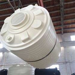 PT-15000L农业有机化肥储存罐 15吨减水剂储罐 防腐储罐